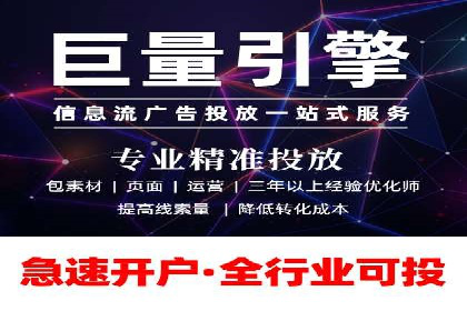SEM账户运营技巧与案例分享